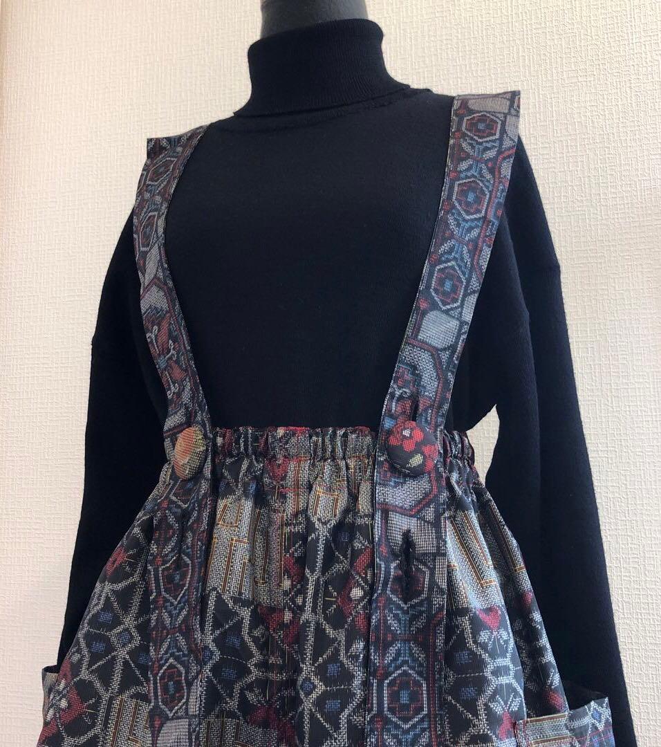 ハンドメイド 大島紬 着物リメイク サスペンダーパンツ ハンドメイド 大島紬 着物リメイク サスペンダーパンツ