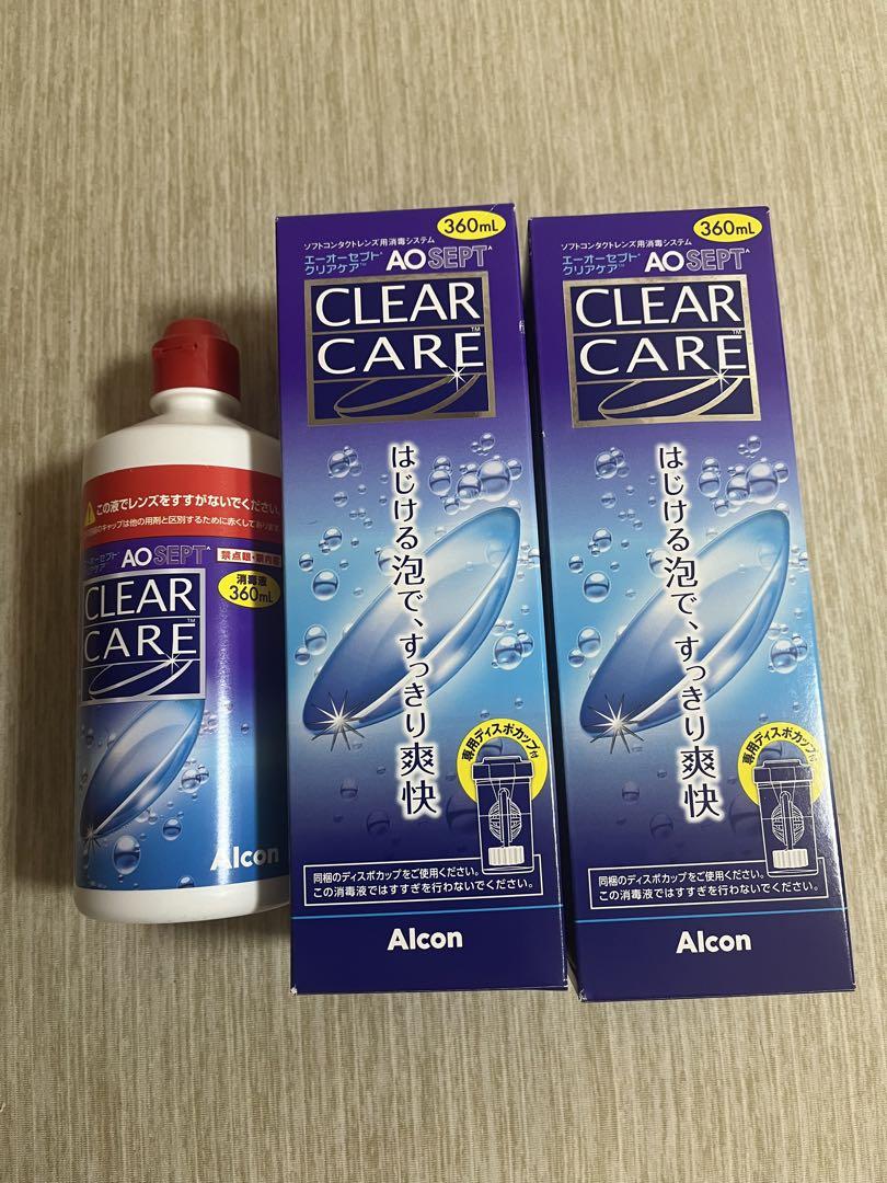 クリアケアコンタクト洗浄液