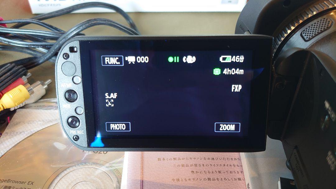 キヤノン Canon デジタルビデオカメラ iVIS HF G20 32GB
