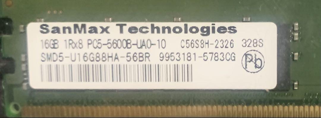 楽天 送料無料にならない SanMax DDR5 16GB×2 メモリモジュール 【中古品】デスクトップ用 メモリー