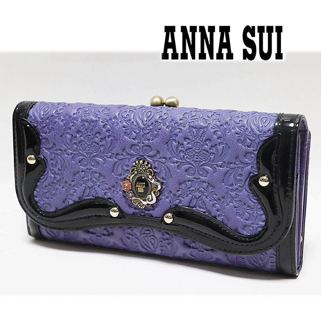 展示品箱なし アナスイ 財布 長財布 がま口財布 ピンク ANNA SUI 313621-31 レディース 婦人 | インスピレーション