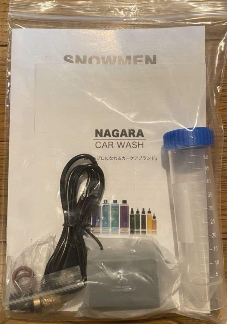 【新品未使用⠀】ながら洗車 スノーメンブラック