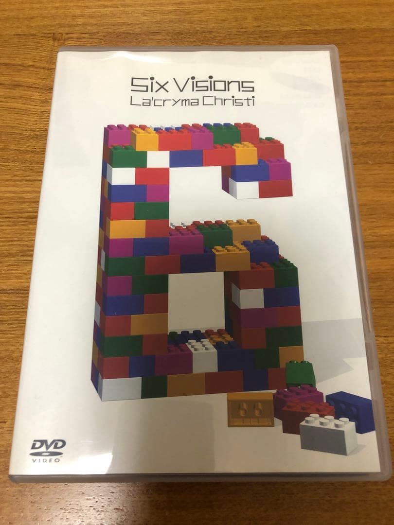 STRIPPE-D LADY VS La'cryma Christi