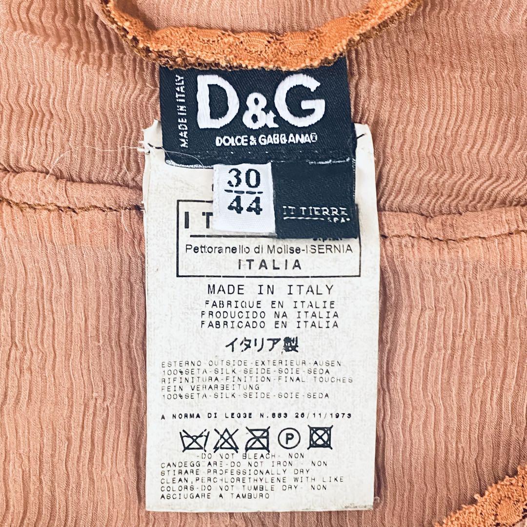 D&G ブラウス　トップス　シルク　フランス製　ドルチェ＆ガッバーナ