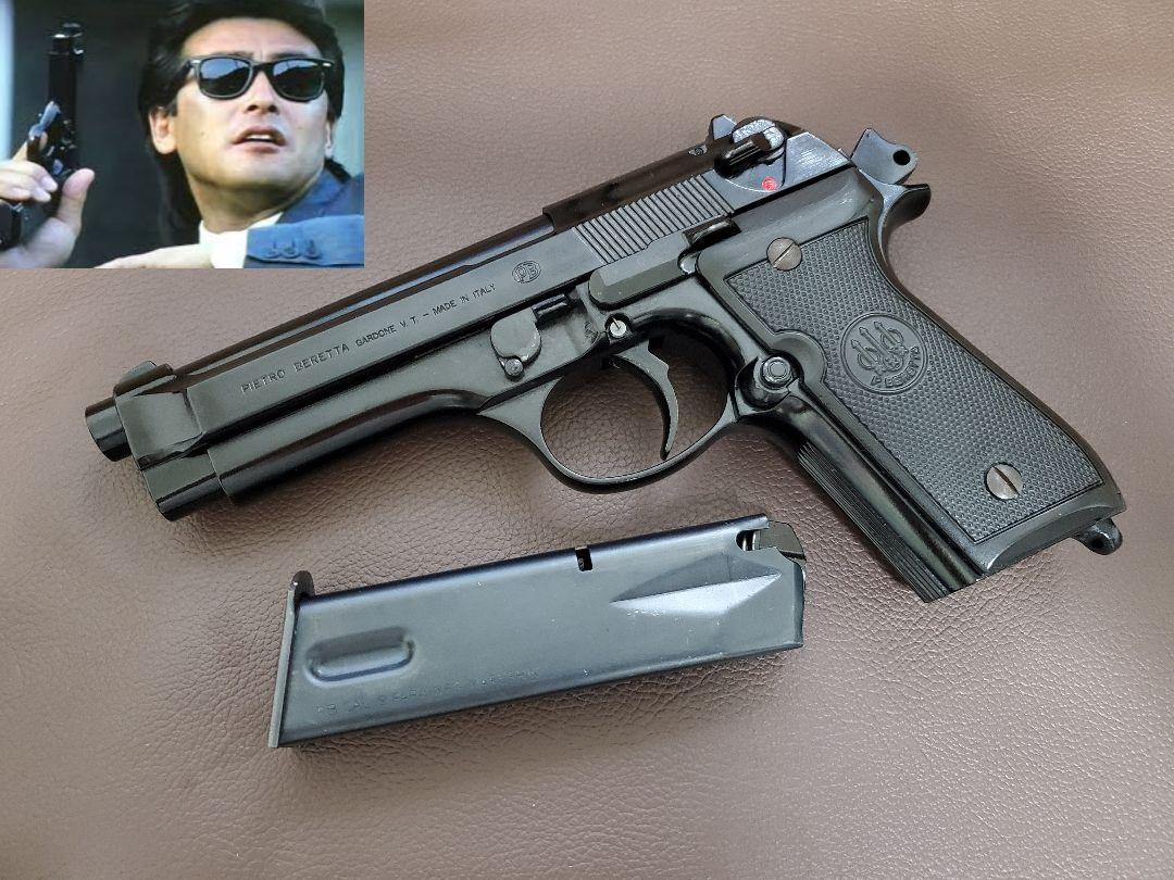ゴリラ・警視庁捜査第8班 風間使用 スズキ ベレッタ M92SB 中古品 ゴリラ・警視庁捜査第8班 風間使用 スズキ ベレッタ M92SB 中古