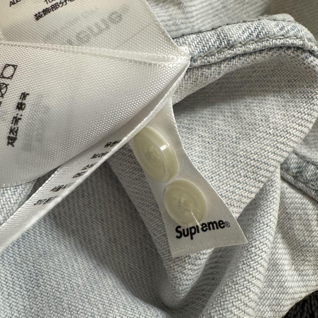 box Logo