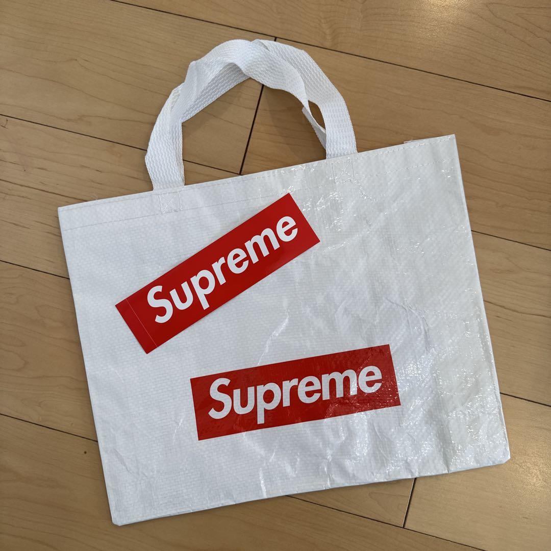 Supreme Small