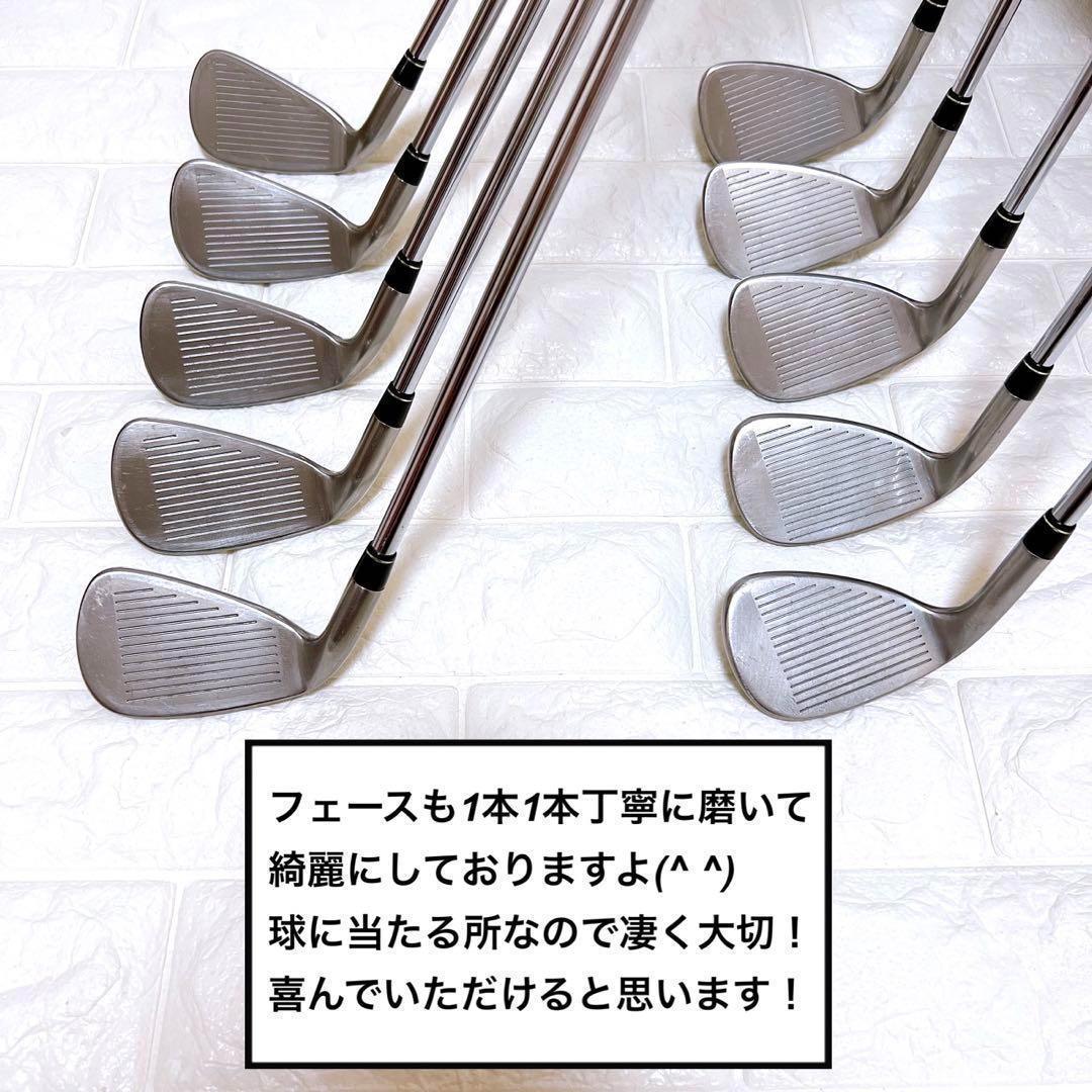 ⭐️グリップ未使用⭐️テーラーメイド メンズ ゴルフクラブセット 
