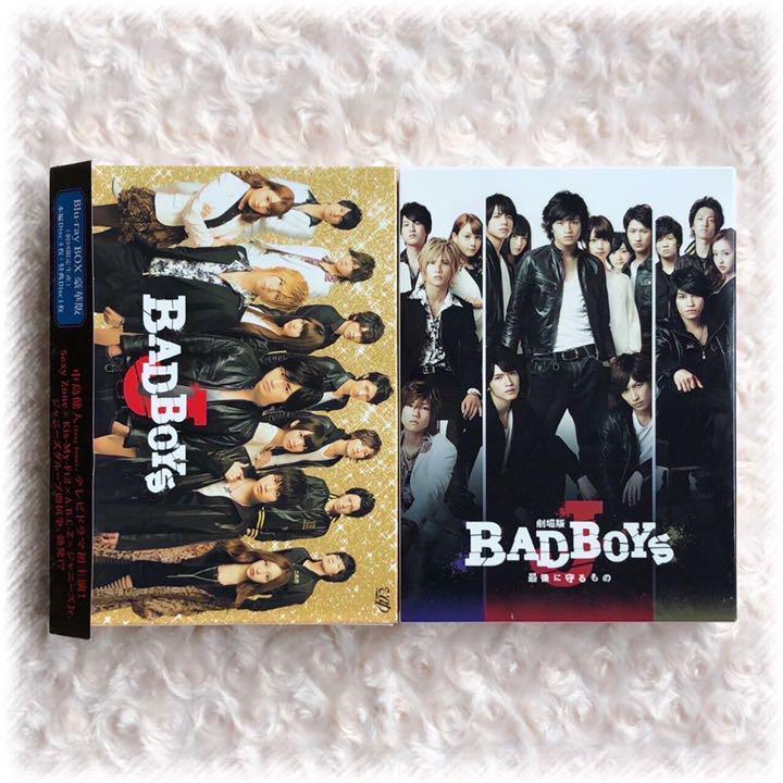 42%割引ブラック系【2021?新作】 BAD BOYS J ドラマ 劇場版 豪華版 初回限定生産 【Blu-ray】 TVドラマ 本・音楽・ゲームブラック系-CHEGOULOG.COM.BR 42%割引ブラック系【2021?新作】 BAD BOYS J ドラマ 劇場版 豪華版 初回限定生産 【Blu-ray】 TVドラマ 本・音楽・ゲームブラック系-CHEGOULOG.COM.BR