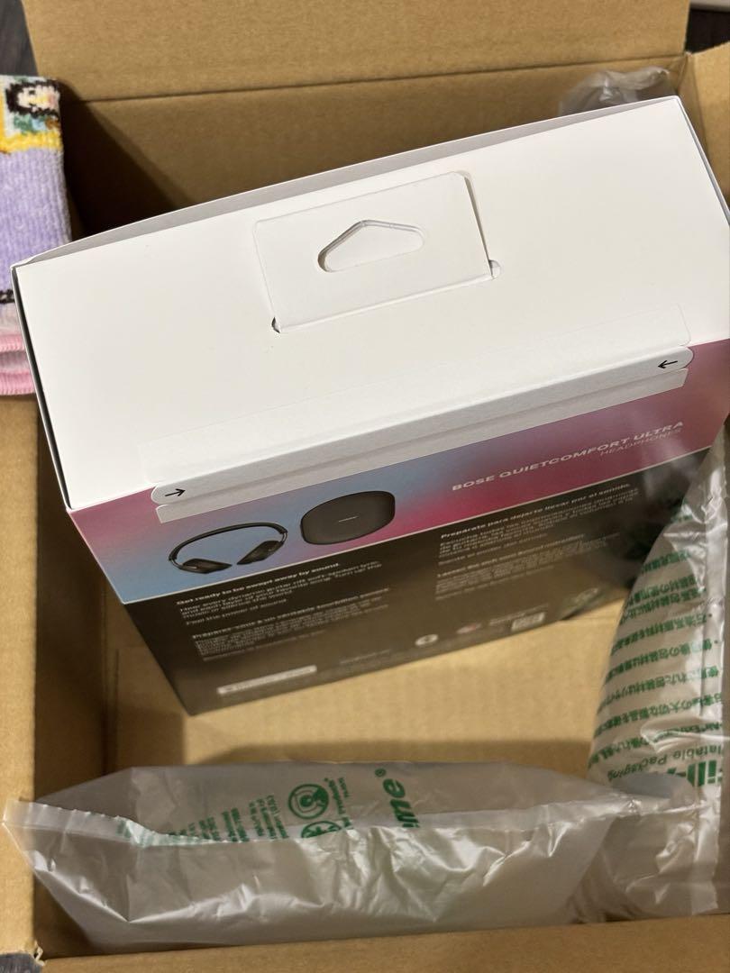 BOSE QUIETCOMFORT ULTRA ヘッドフォン 新品未開封1年保証