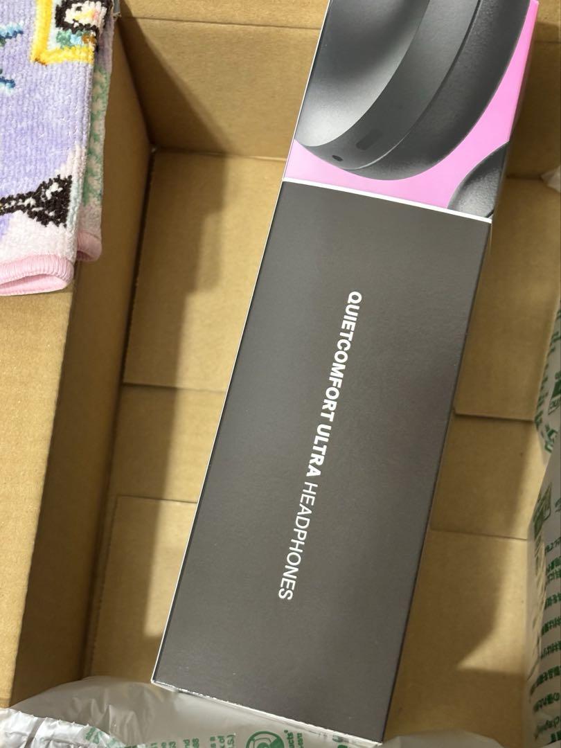 BOSE QUIETCOMFORT ULTRA ヘッドフォン 新品未開封1年保証