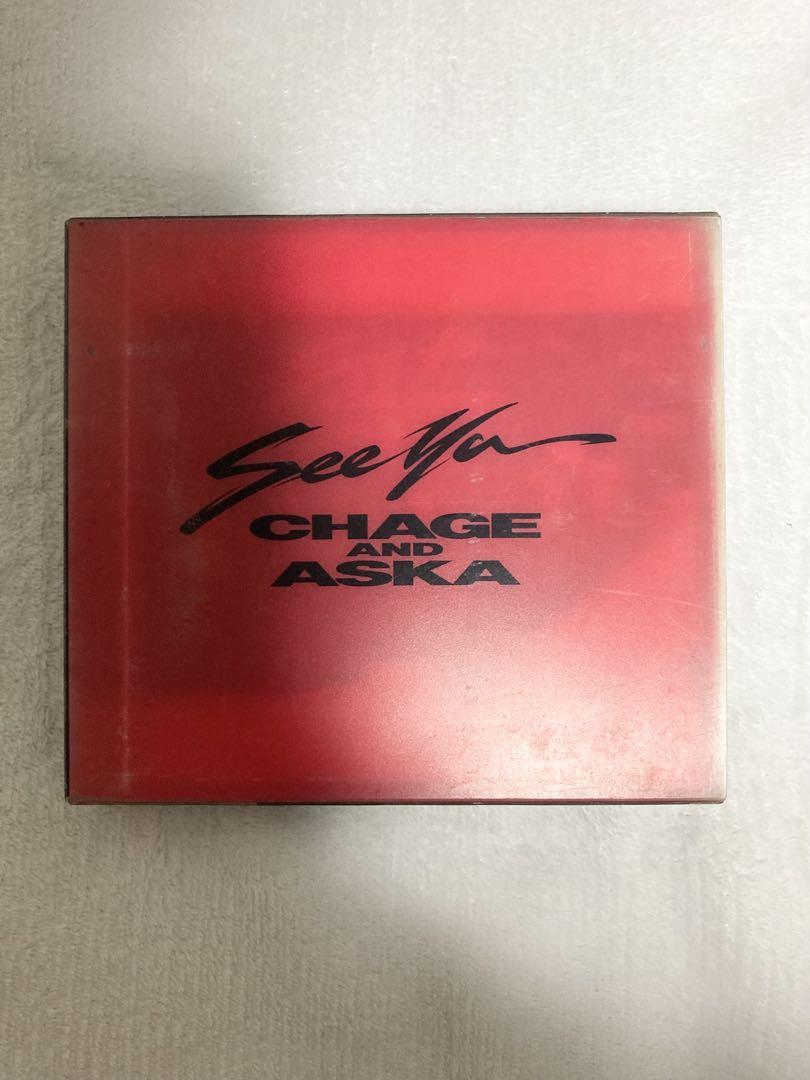 CHAGE & ASKA and ASKA CD まとめ売り CHAGE & ASKA CDまとめ売り
