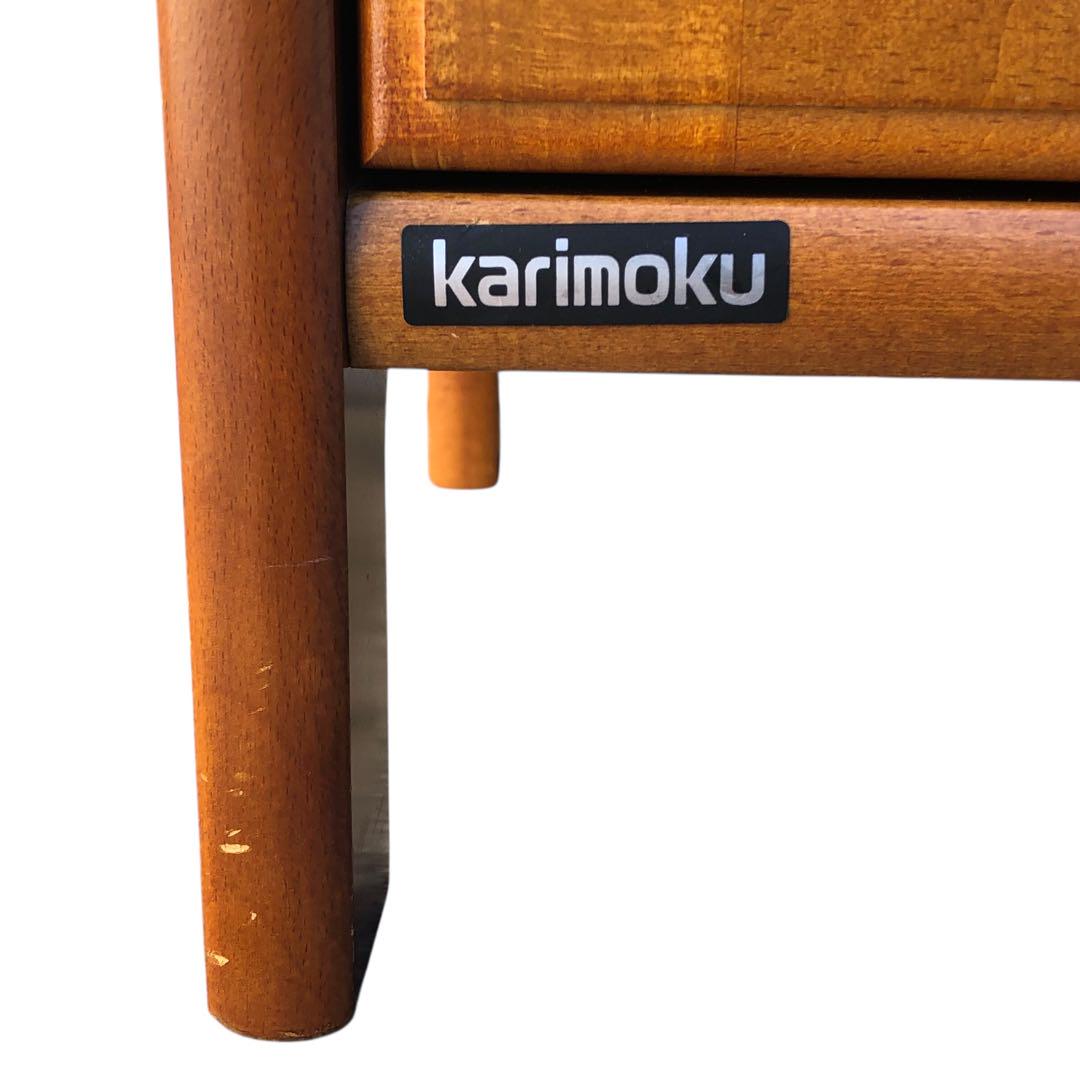 【karimoku／カリモク】 ラタン 籐製 電話台 花台 レトロ アンティーク