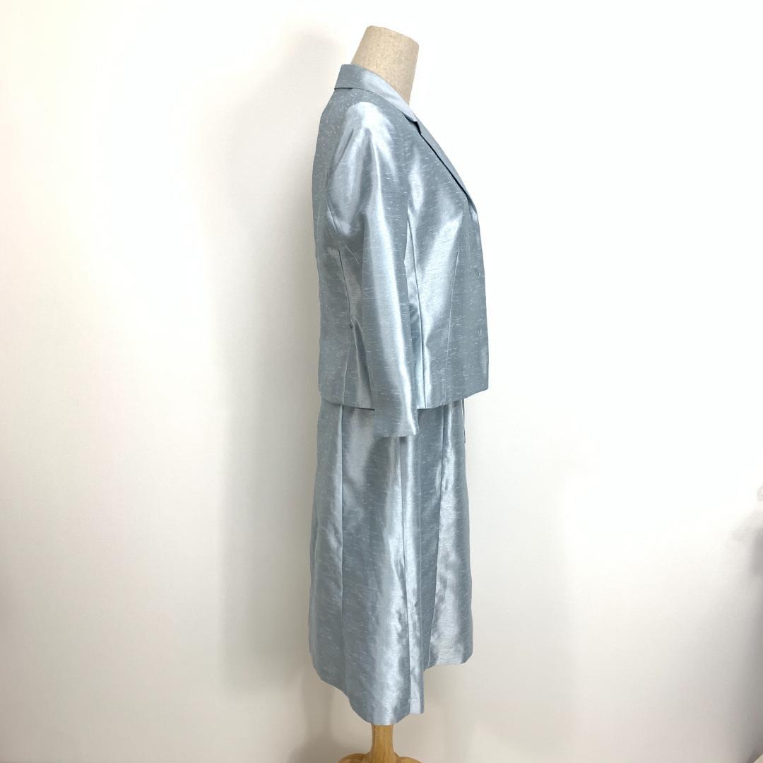 セット