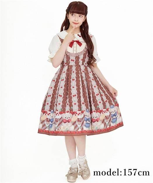 axesfemmekawaii　クマパフェ総柄ジャンスカ＋カーデ　新品未使用