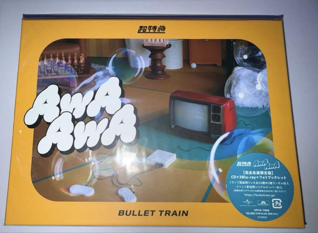 超特急 AwA AwA 完全生産限定盤 - メルカリ