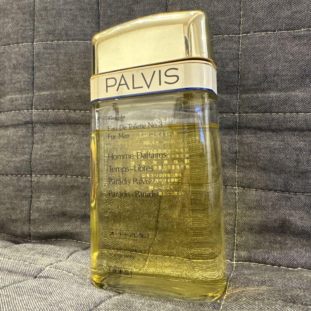 廃盤 Kanebo カネボウ PALVIS パルビス No3 EDT 135ml