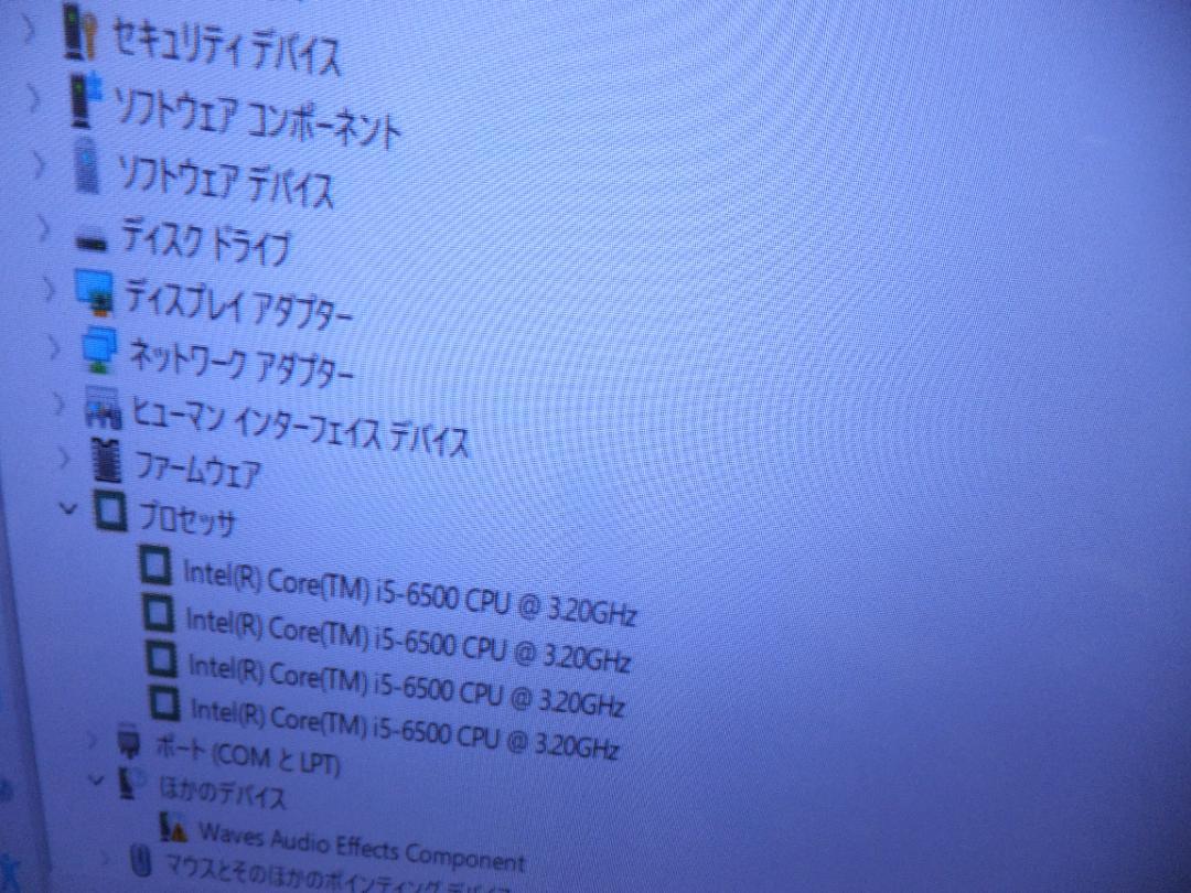 1415) W11秒速起動 SSD240G dell 5050 i5 8G - メルカリ