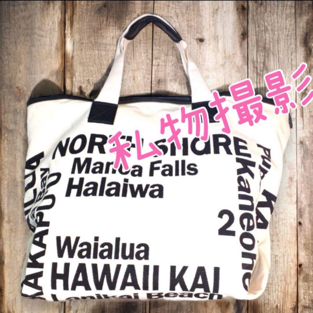 最終決算 LOCO HAWAII 新品未使用 ブラック ❣️ロコハワイトートバッグ フラダンス