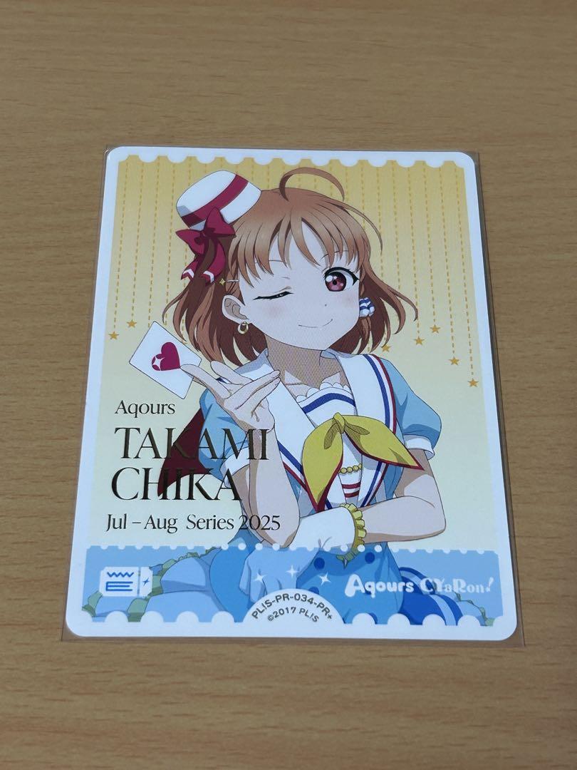 ラブライブカードゲーム 高海千歌 PR+ プロモ パラレル ラブカ