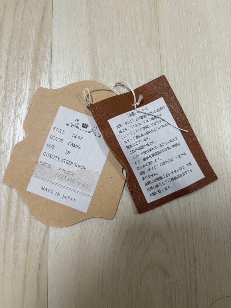 y2レザー スエードジャケット