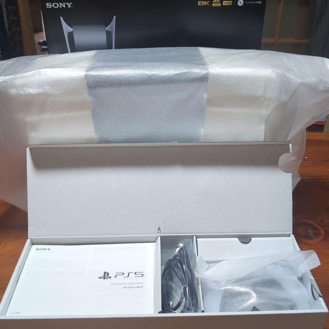 Benqモニターセット デジタルエディションやや傷や汚れあり