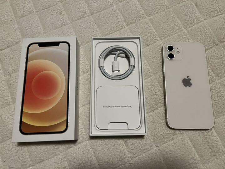 42%割引ブルー系最低価格の コン様専用【7/10入手新品未使用】iPhone12 64GBホワイト スマートフォン本体 スマートフォン/携帯電話ブルー系-WWW.NJSAILINGSCHOOL.COM 42%割引ブルー系最低価格の コン様専用【7/10入手新品未使用】iPhone12 64GBホワイト スマートフォン本体 スマートフォン/携帯電話ブルー系-WWW.NJSAILINGSCHOOL.COM