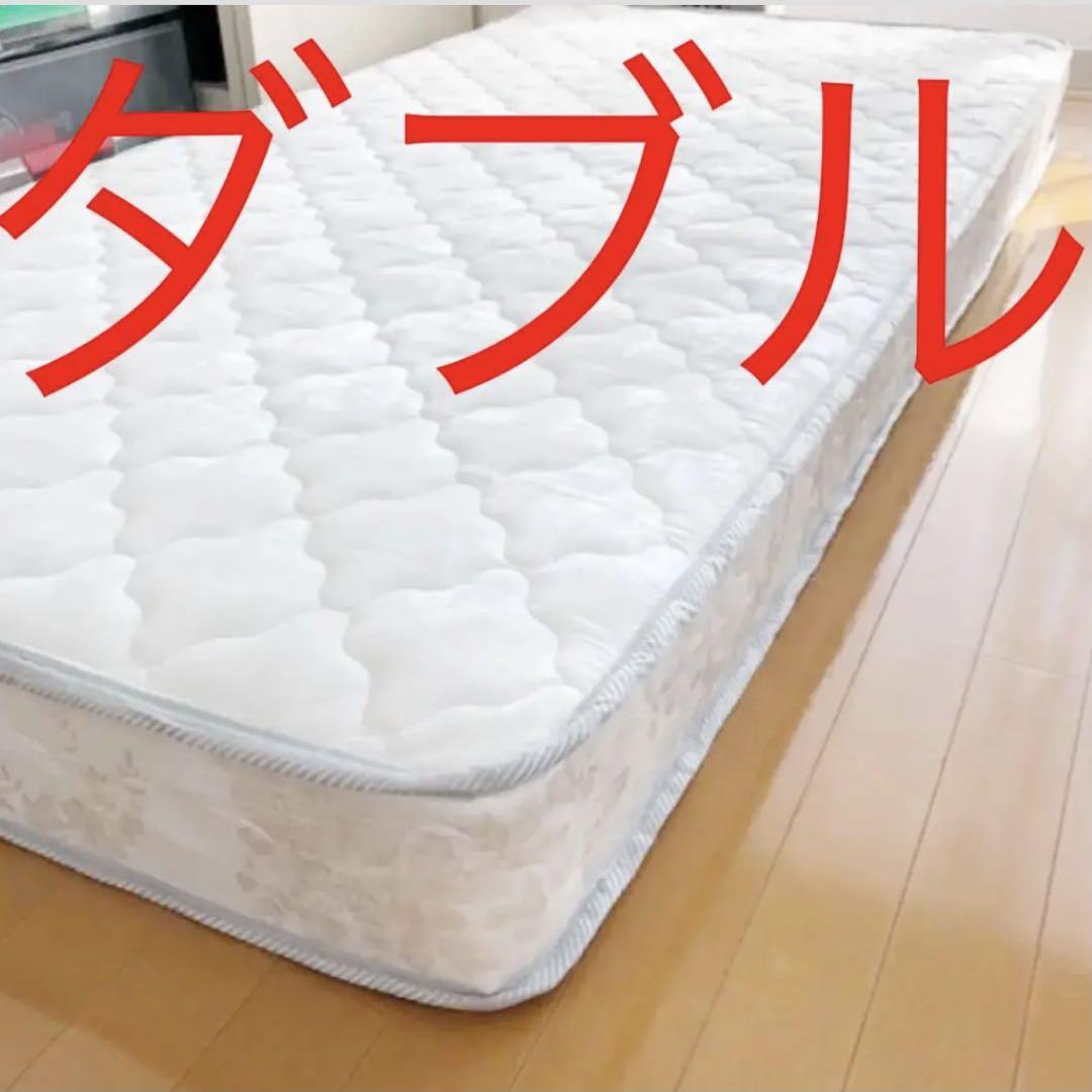 布団 引越しボンネルコイル マットレス ダブル 西川 寝具 無印 布団 ベッド
