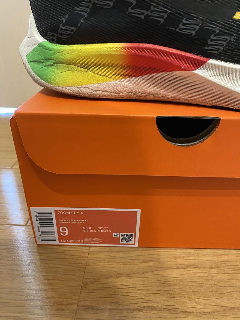 【箱付き】ナイキ NIKE ズームフライ27cm