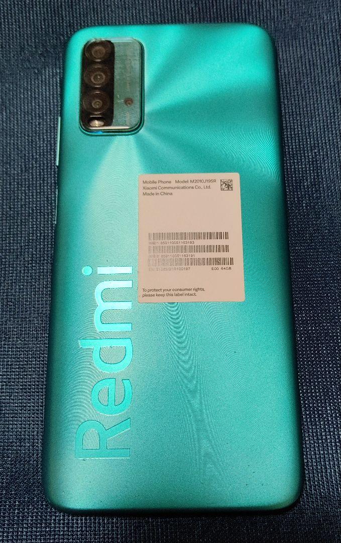 Xiaomi Redmi 9T 64GB MIUI 13 SIMフリー