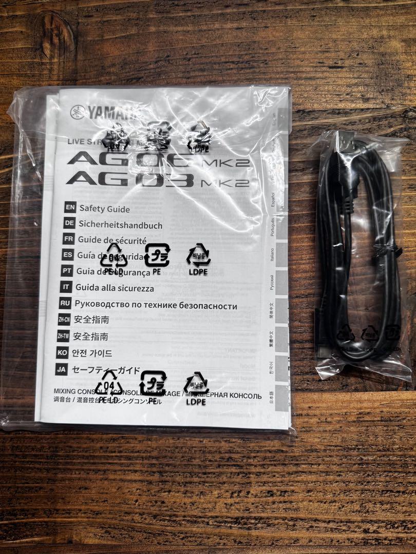 YAMAHA AG03 MK2 中古美品