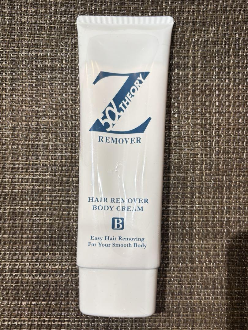 薬用ヘアリムーバーCN ゼロファクター Z REMOVER 薬用ヘアリムーバーCN 200g - メルカリ