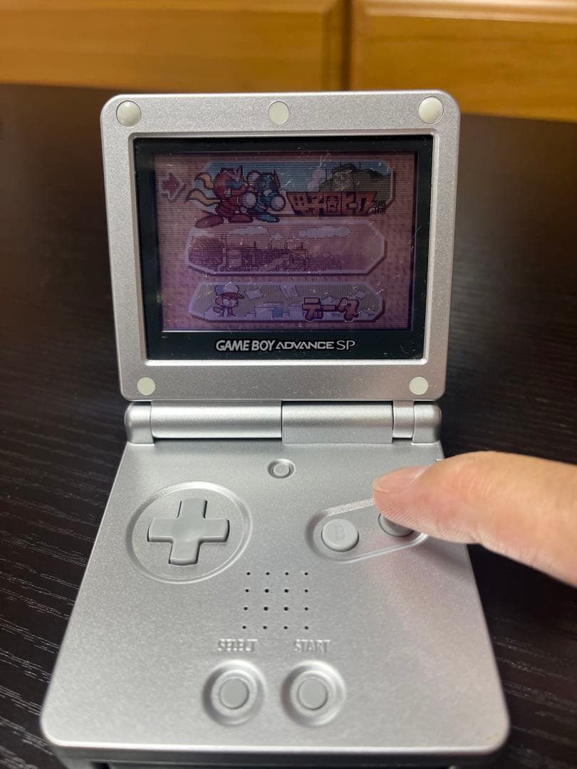 任天堂GAME BOY ADVANCE SP ゲームボーイアドバンスSP 本 体