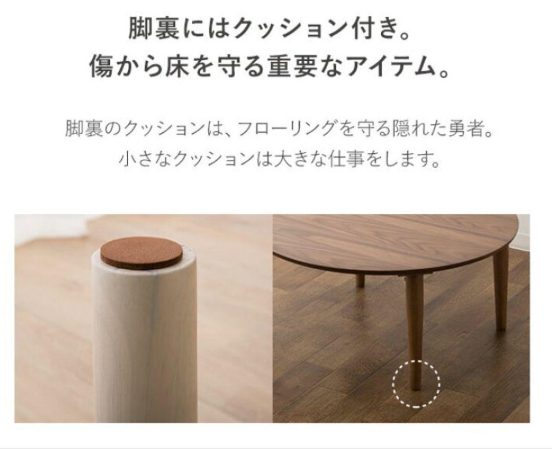 新品、未使用 エムール 折り畳みテーブル キッズテーブル 子供用テーブル