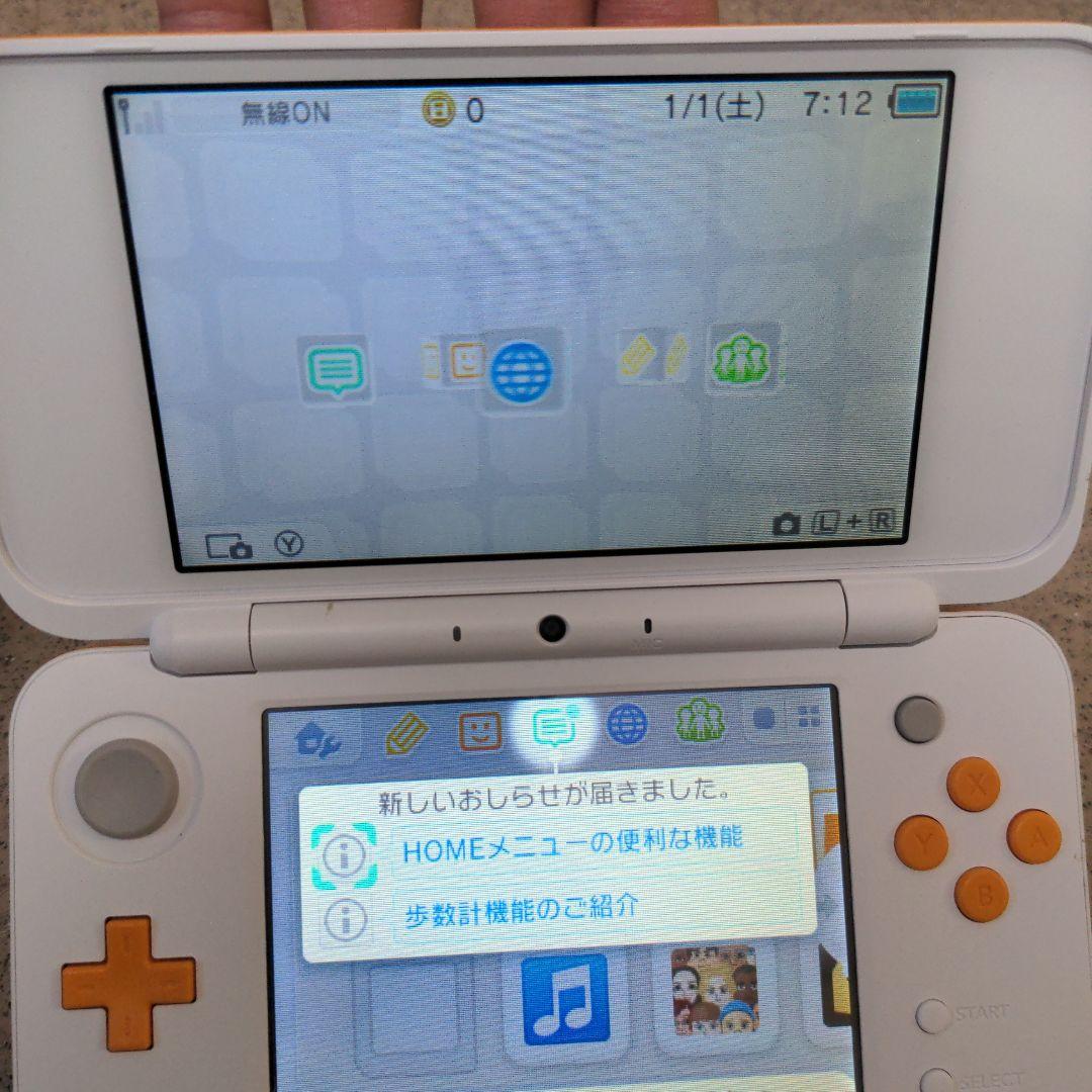 New Nintendo 2DS LL 本体 充電器Nintendo 3DS UP786_INFO