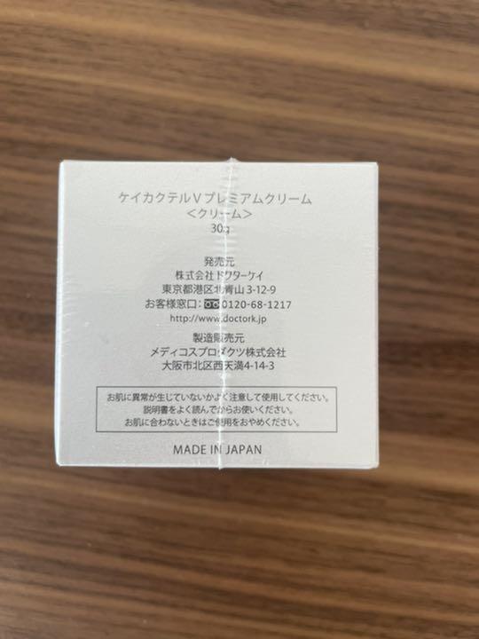 ホワイト系高価値あっちゃん様専用ページ 洗顔料 コスメ・香水・美容 人気メーカー・ブランド あっちゃん様専用ページ ご購入頂けません ブローチ/コサージュ