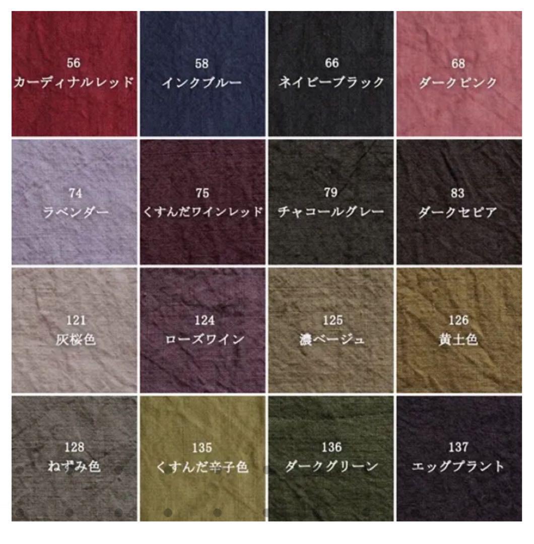 おすすめ rai♡さま オーダーページ パンツ