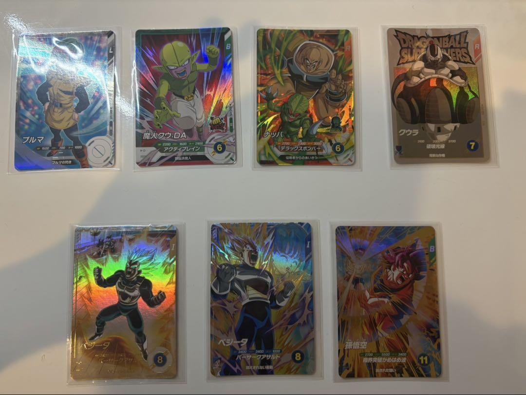 ドラゴンボールスーパーダイバーズまとめ売り(ウエハウスシール付き)