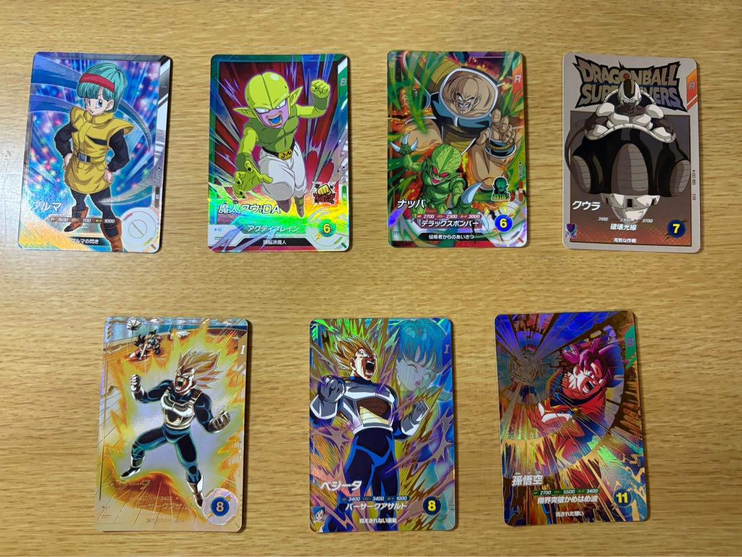 《値下げ交渉可！》ドラゴンボールスーパーダイバーズまとめ売り ウエハウスシール付