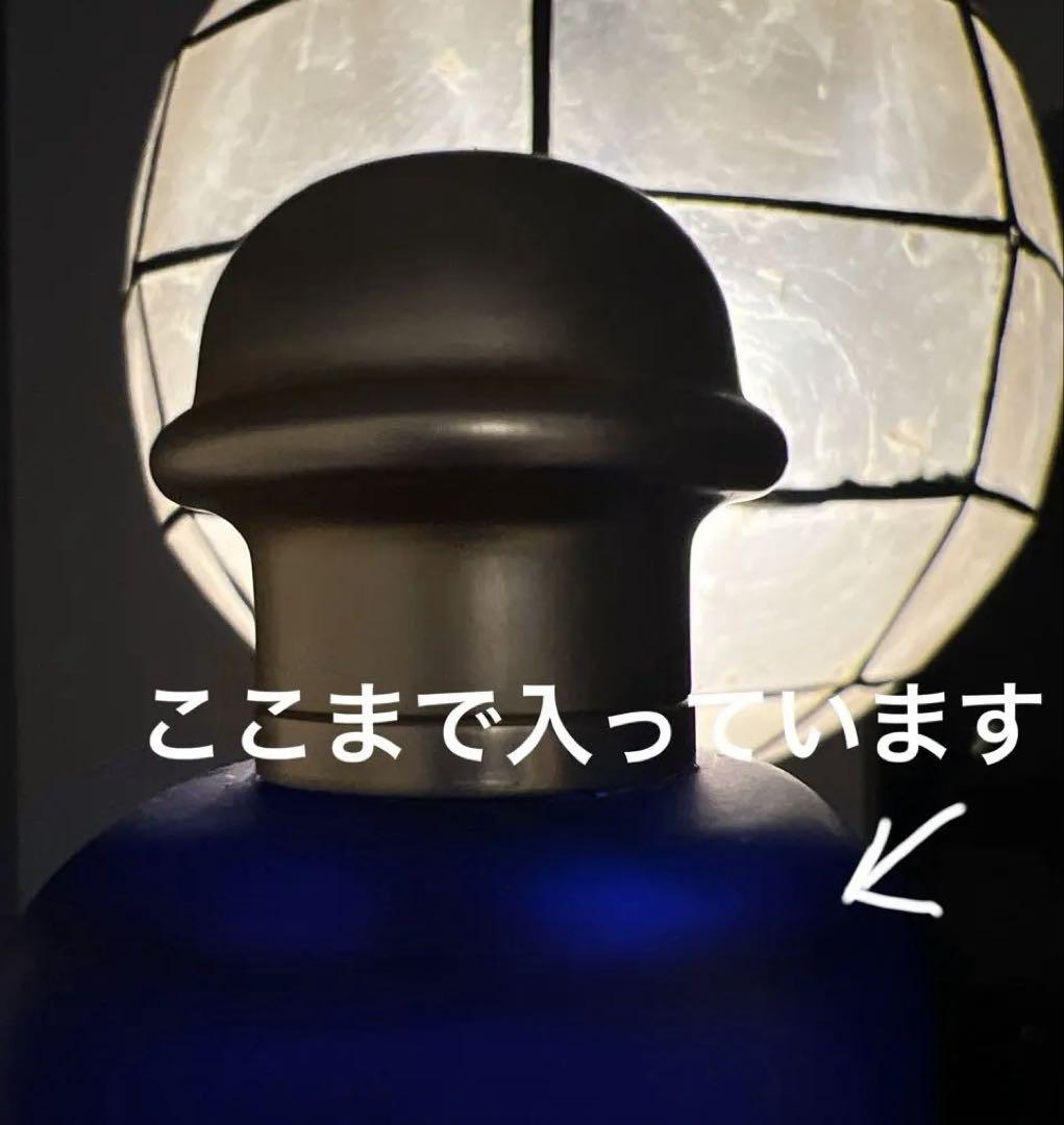 HERMES　Hiris　エルメス　イリス　トワレ　50 ml