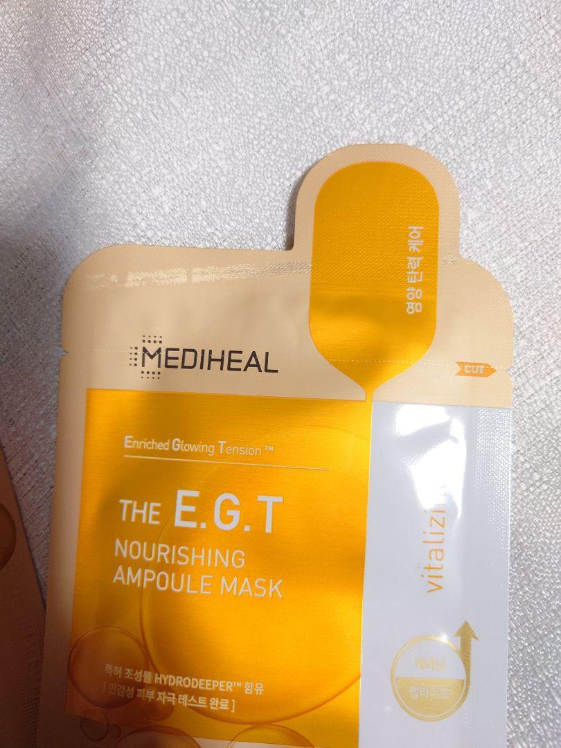 MEDIHEAL E.G.T Ampoule Mask 11枚セット MEDIHEAL E.G.T Ampoule Mask 11枚セット