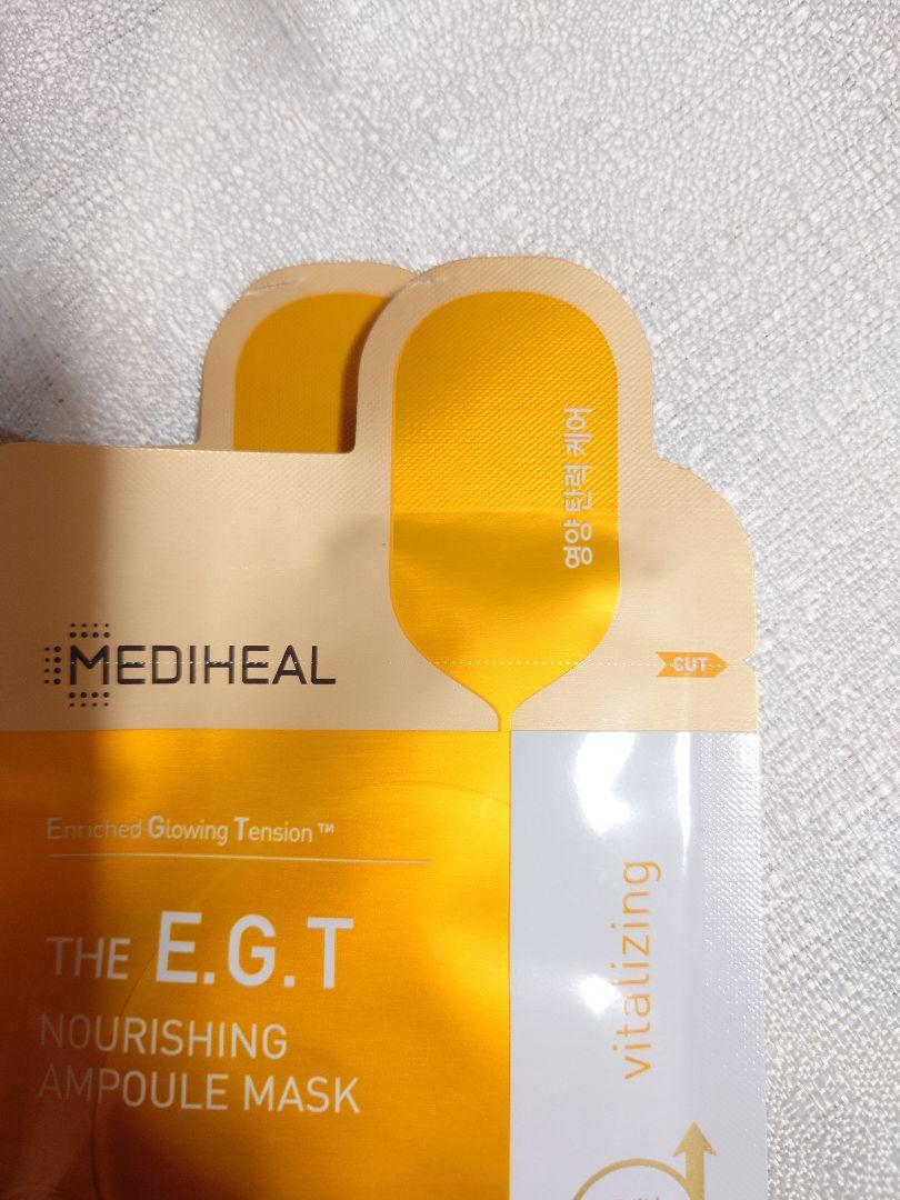 MEDIHEAL E.G.T Ampoule Mask 11枚セット MEDIHEAL E.G.T Ampoule Mask 11枚セット