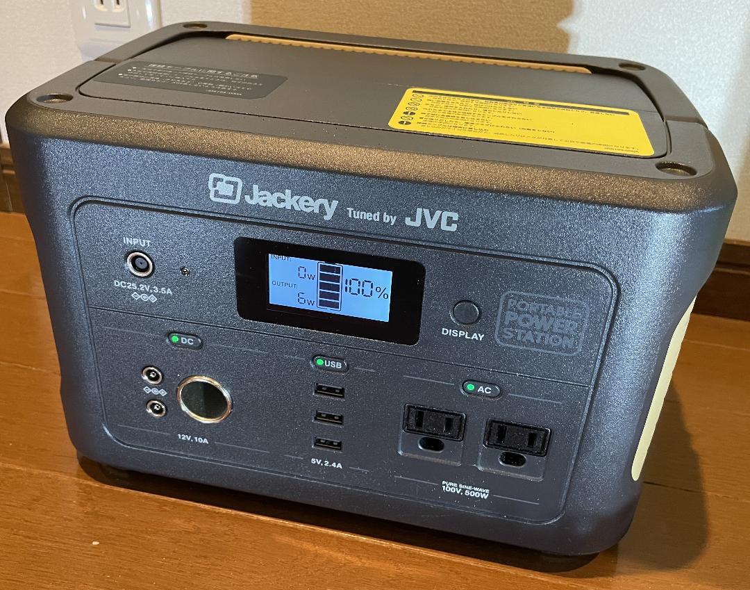 JVC BN-RB6 ポータブル電源 626Wh AC500W非常用