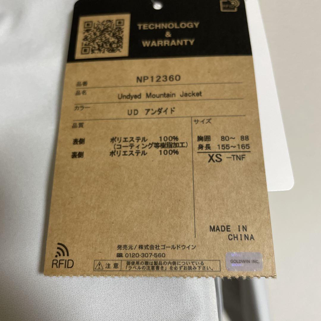 メンズ レディース