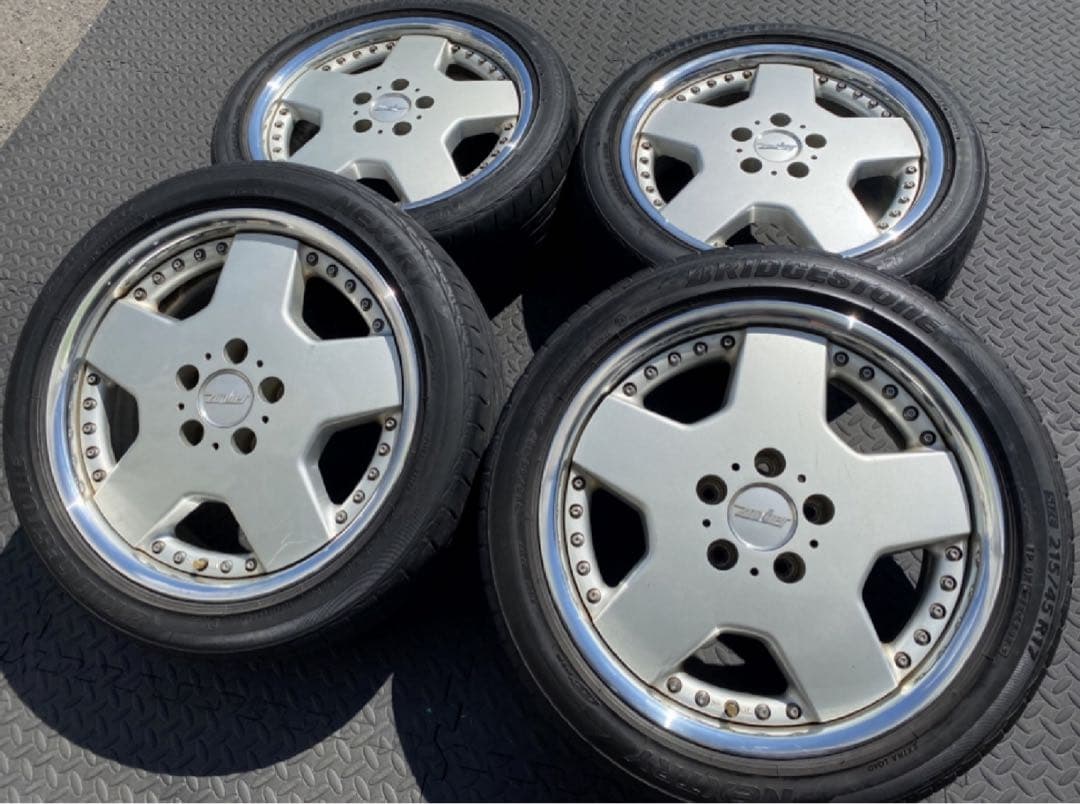 ザウバー　ディッシュ