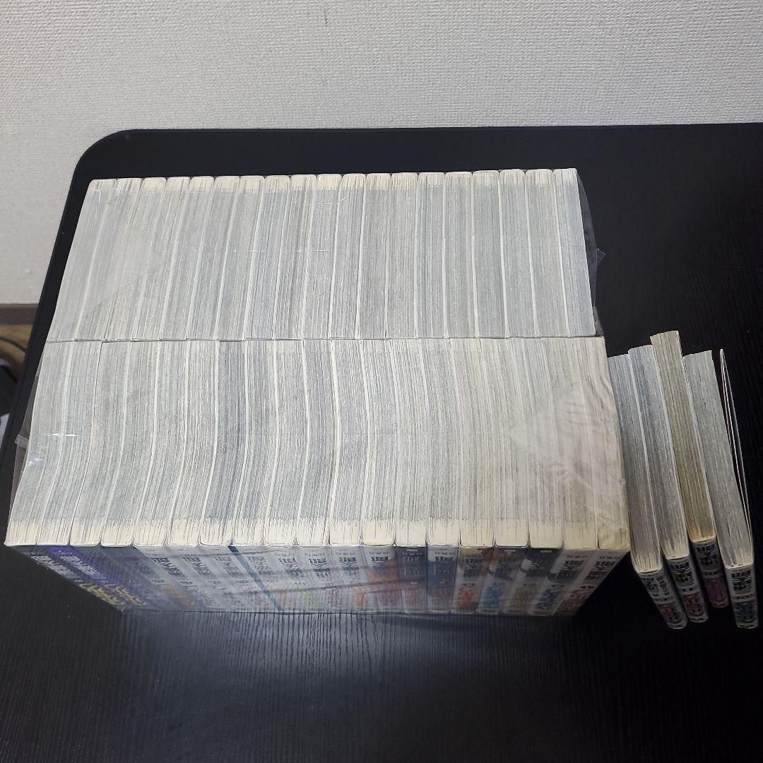 ベルセルク 全42巻