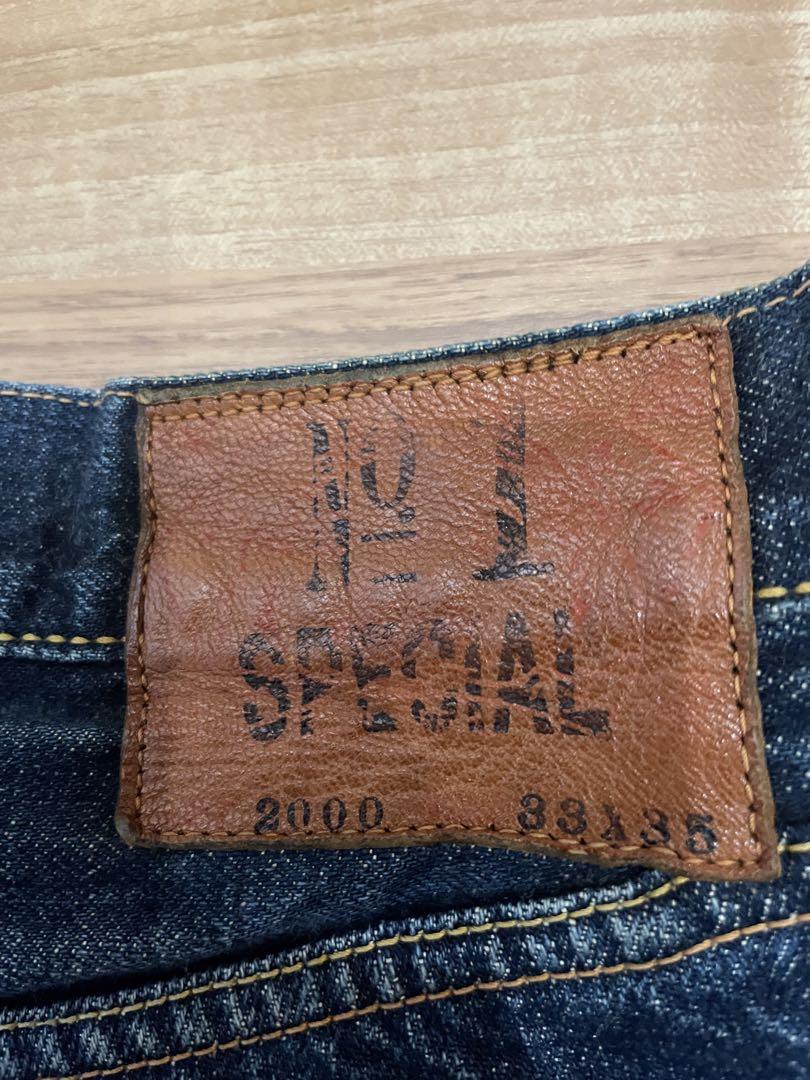 エヴィス