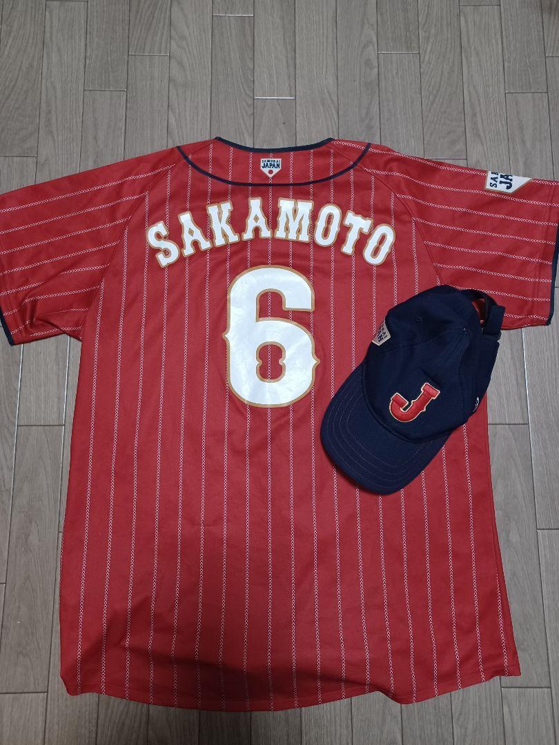 バラ売り可 日本代表 ユニフォーム SAKAMOTO 6 帽子付き