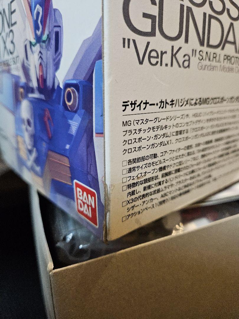 c*e様 MG 1/100 クロスボーンガンダムX3 Ver.Ka プラモデル
