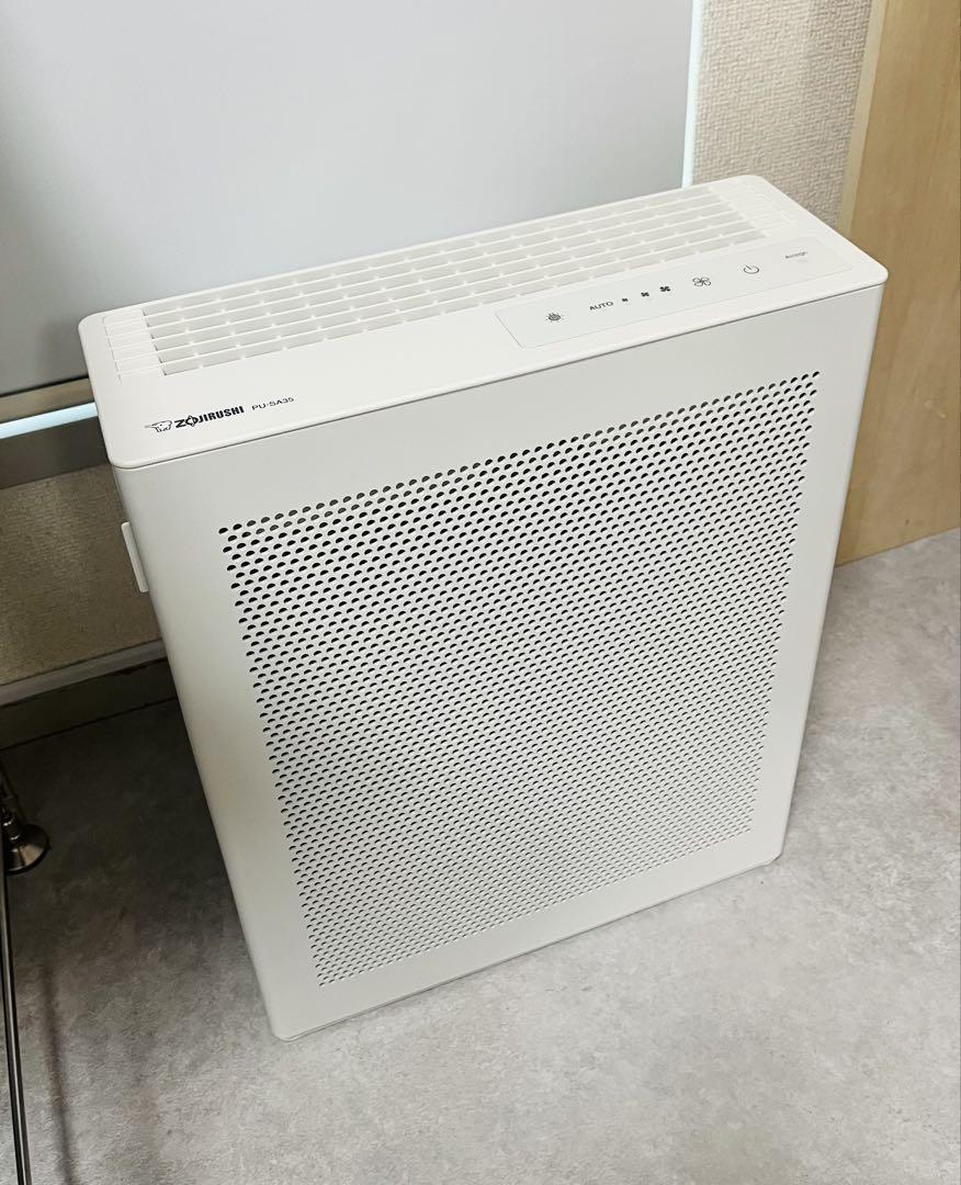【美品】　象印 PU-SA35 空気清浄機　2024年製